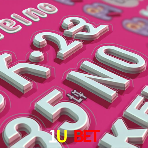 1U